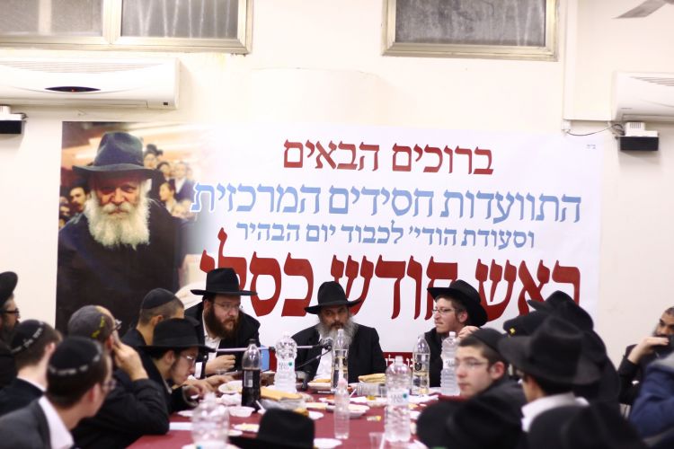 ר"ח כסלו ב"ממש" - גלריה ראשונה